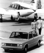 Autobianchi A111 1970 года